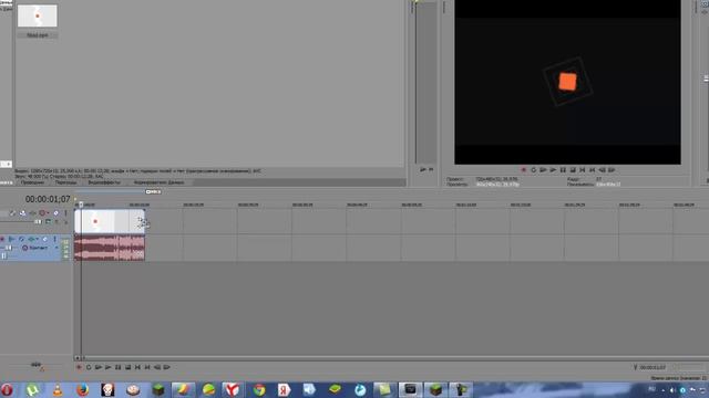Туториал по Sony vegas 10 pro : как сделать смешной или грубый голос смотреть онлайн