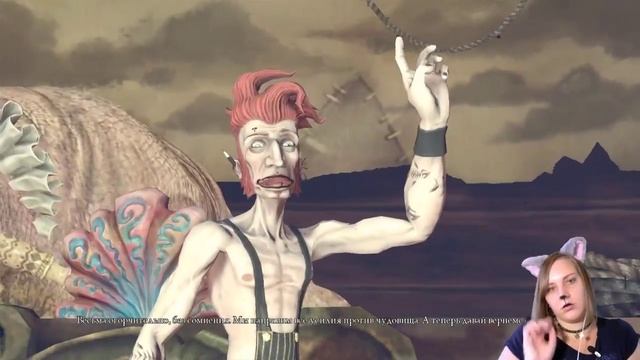 Alice: Madness Returns: На развалинах старого мира