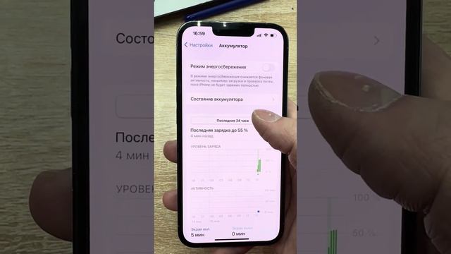 15 января 2024 г. смотреть онлайн