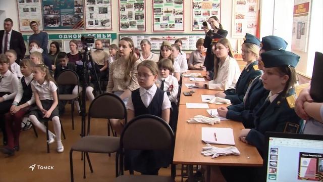 Патриотический проект «Парты Героя» стартовал в регионе смотреть онлайн