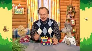 День в Шишкином Лесу. Все обо всём. Железная дорога