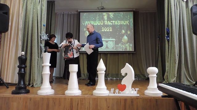 Шахматный бал в Ангарске Ч 2 смотреть онлайн