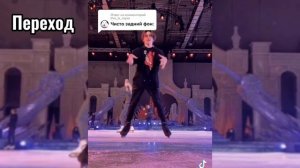 Реакция пвл на тт