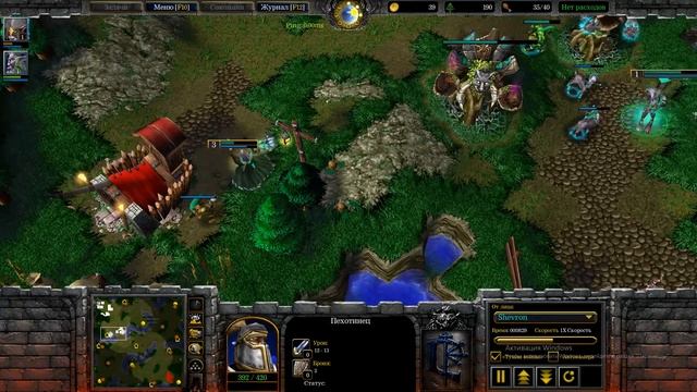 Как выбрать за кого играть в Warcraft 3 Reforged? За какую расу играть в варкрафт 3? смотреть онлайн