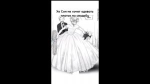 [Реакция семьи Дазая на него] [3/?] [ЧИТ.ОПИС.]