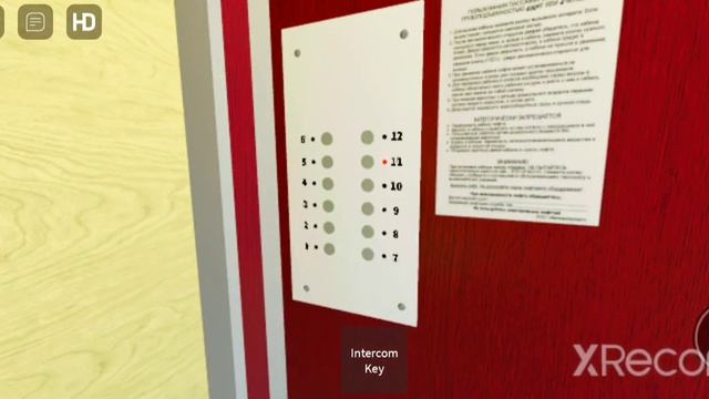 Roblox лифты КМЗ 1997 года.#лифты #тёмыч #roblox смотреть онлайн