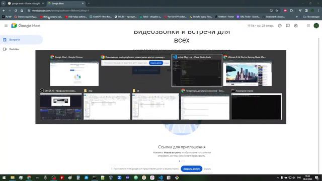 Изучение Python, курс для начинающих , Stepik