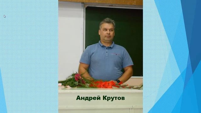 Встреча одноклассников г. Павлово. Школа № 16 смотреть онлайн