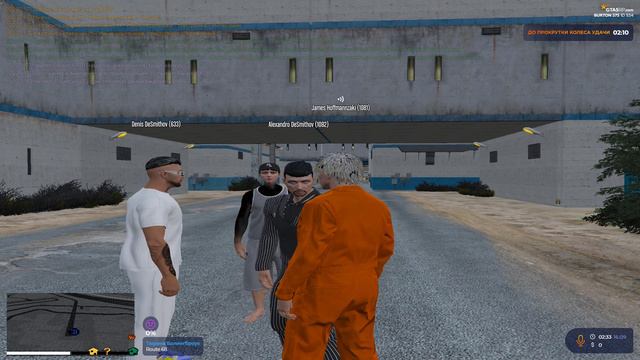 Grand Theft Auto V 2024.09.16 - 02.33.54.07.DVR - Trim смотреть онлайн