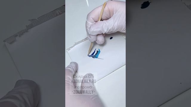 Маникюр в отпуск | дизайн текстуры | гель лак кошачий глаз #nails #маникюр #wally_nails смотреть онлайн