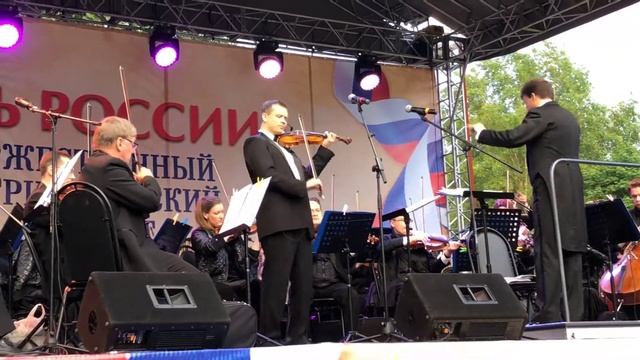 «Русский танец» Чайковский Владимир Солуянов и оркестр «Русская Филармония» смотреть онлайн