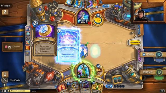 S5: MissPunk vs Hockey13 - SIB, KZ FINAL @warwar смотреть онлайн