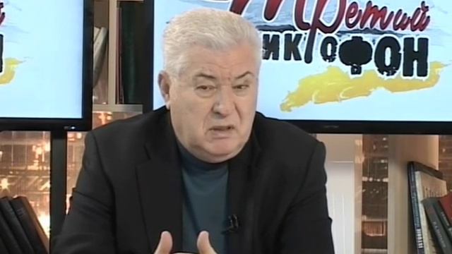 Третий микрофон 28 12 2013 смотреть онлайн