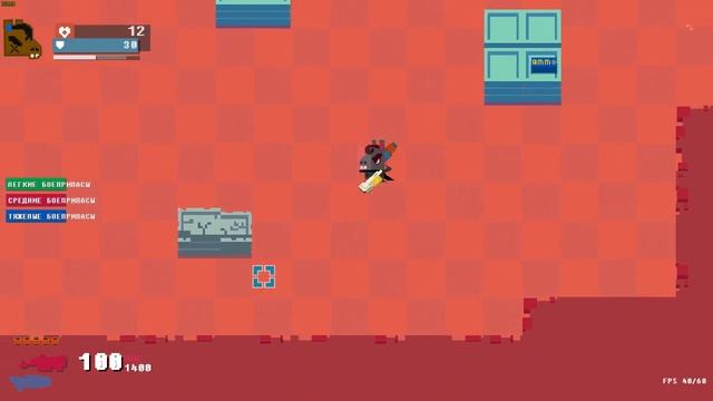 Прохождение Relic Hunters Zero 4 смотреть онлайн