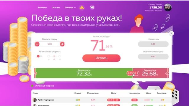 ОТКРЫЛСЯ КАПОТ НА ХОДУ???. Поставил ГБО на ВАЗ 2110. смотреть онлайн