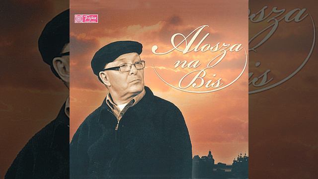 Graj Gitaro смотреть онлайн