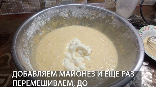 Пирог Шарлотка с мандаринами и бананами смотреть онлайн