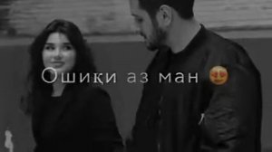 Боз ки чатри зади ❤ иранская песня