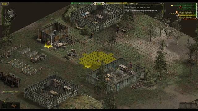 Total Influence - Межидов учит новичков играть в TIO смотреть онлайн