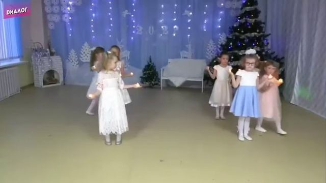 Студия «Звёздочка» - «Новогодняя сказка» смотреть онлайн