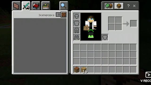 Учу играть брата в майнкрафт смотреть онлайн