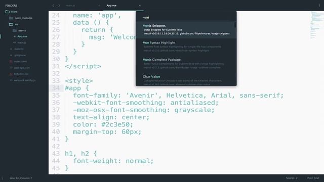 Vue 2.0 and Laravel 5.3 #4 Homepage смотреть онлайн