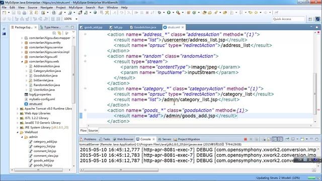 JAVA项目实战 嗨购网上商城 19 添加商品 1 смотреть онлайн