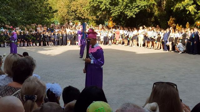 Школа 30 г. Херсон - 1 СЕНТЯБРЯ Часть 1