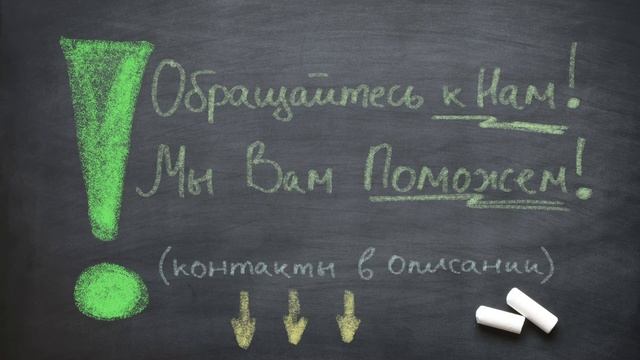 Математическая Вертикаль | 70 | Статистика 7-9 класс | Высоцкий | ГДЗ | Среднее арифметическое смотреть онлайн