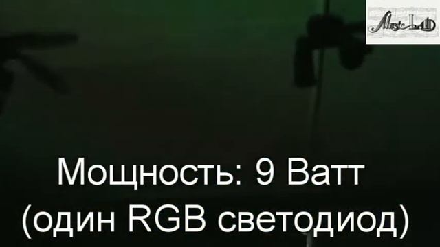Обзор стробоскопа LanLing LPSB9WDRGB смотреть онлайн