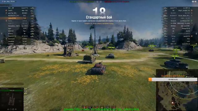 World of Tanks Новогодний. Хотя где-то есть настроение :) смотреть онлайн
