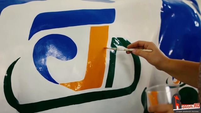 Логотип вашей компании на рекламной фигуре - студия объёмной рекламы. смотреть онлайн