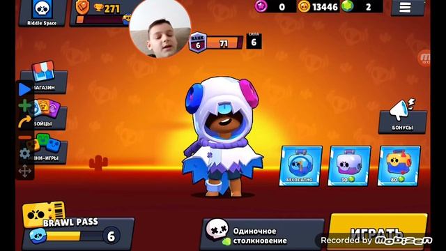 БОКС СИМУЛЯТОР БРАВЛ СТАРС (ОЧЕНЬ ВЕЗЁТ) смотреть онлайн