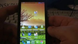 Что такое виджеты? Виджеты - это визуальный гаджет