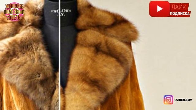 НИ ПЯТНЫШКА: чем чистить дубленку, шубу, пуховик! Любимые вещи ПРОСЛУЖАТ ДОЛЬШЕ! смотреть онлайн