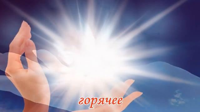 Анастасия Галынина и Варя Петренко - СЧАСТЬЕ смотреть онлайн