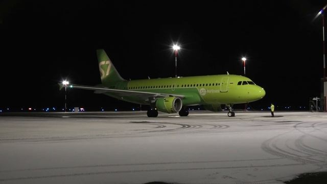S7 Airlines Airbus A319-100 VP-BHK At Tampere-Pirkkala