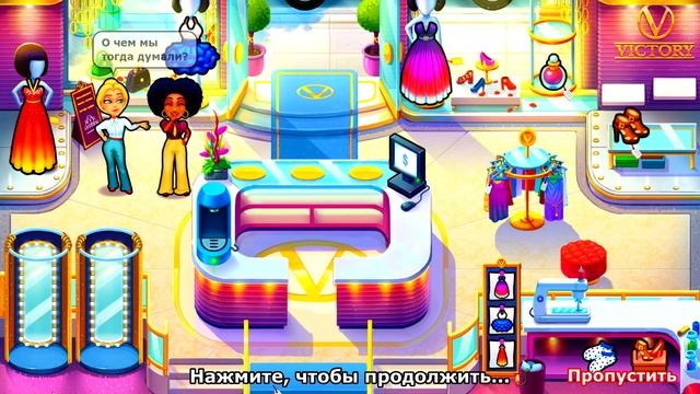 Fabulous Angela's High School Reunion #2. О королях и королевах смотреть онлайн