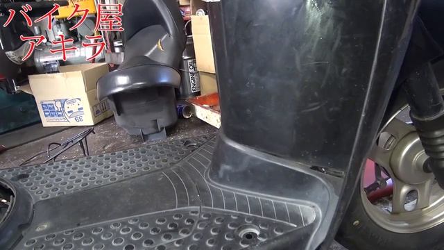 トゥデイ (AF61)の外装の外し方 смотреть онлайн