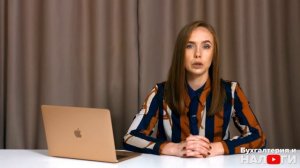 Как работать с самозанятыми | Заключаем договор с самозанятым | 5 правил работы с плательщиками НПД