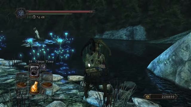 DARK SOULS 2 ФАРМ МЕРЦАЮЩЕГО ТИТАНИТА смотреть онлайн