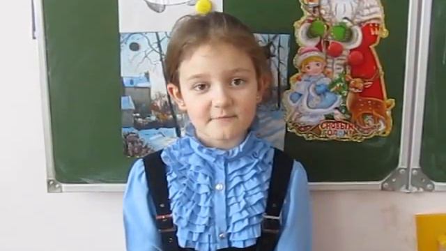 Автор неизвестен «"Рождество"» смотреть онлайн