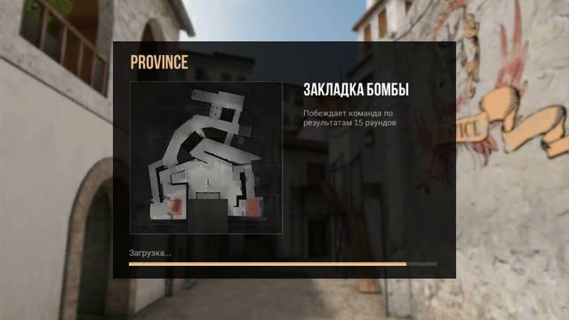 standoff 2 ссылка если будет 5 лайков смотреть онлайн