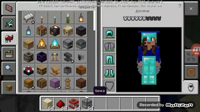 Как сделать пушку в космос в Minecraft?без модов смотреть онлайн