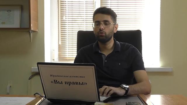 Даем консультации по вашим вопросам, разбор полетов с Имамом Аббасовым смотреть онлайн
