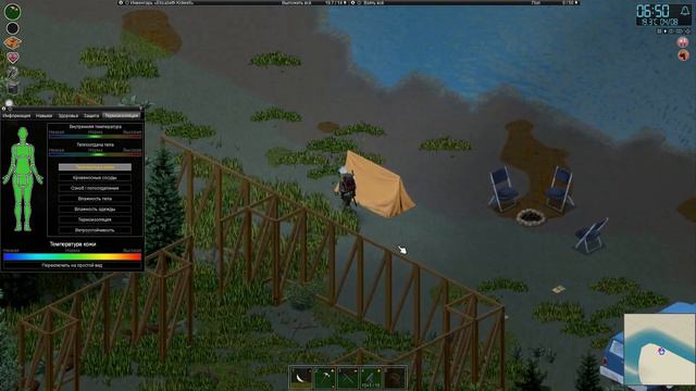 Project Zomboid - Сезон 2 - Серия 9 - Строю дом у реки, отлично получается смотреть онлайн