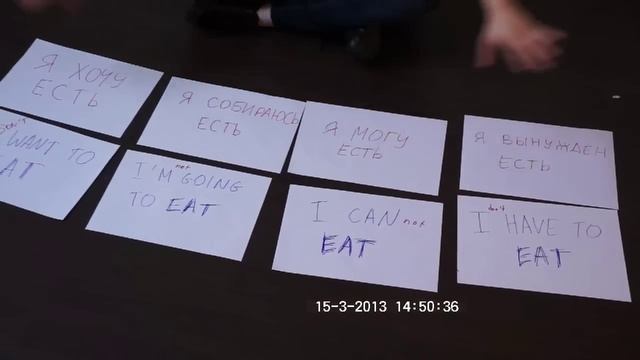 English basics: Выучить английский за 3 минуты 20 секунд смотреть онлайн