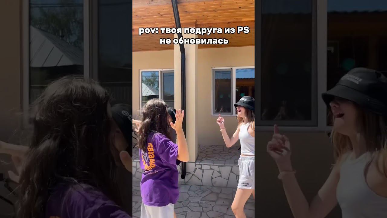 КОГДА ПОДРУГА ИЗ ЛАГЕРЯ НЕ НАДЕЛА НОВЫЙ МЕРЧ смотреть онлайн