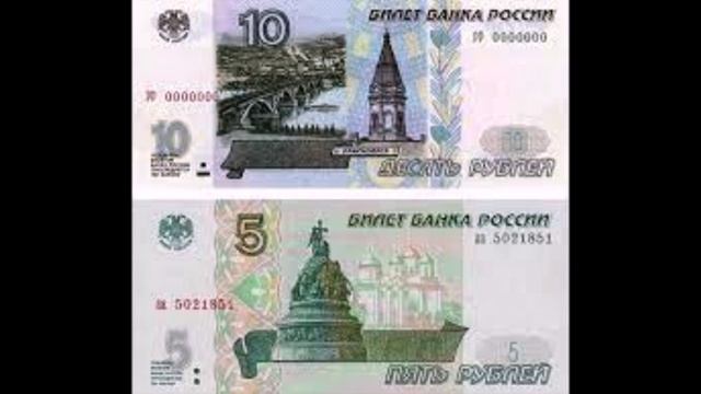 СТАРЫЕ НОВЫЕ ДЕНЬГИ смотреть онлайн