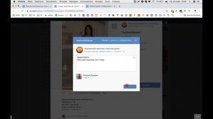 Как сделать Историю в группе и сообществе ВКонтакте с компьютера и телефона?